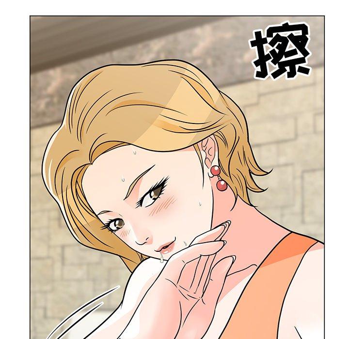 儿子的乐园[h漫]韩漫全集-儿子的乐园-第 8 话无删减无遮挡章节图片 