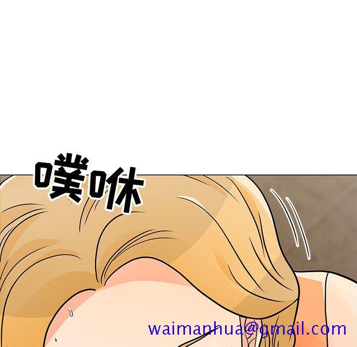 儿子的乐园[h漫]韩漫全集-儿子的乐园-第 8 话无删减无遮挡章节图片 