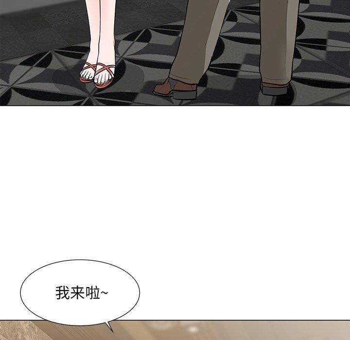 儿子的乐园[h漫]韩漫全集-儿子的乐园-第 8 话无删减无遮挡章节图片 