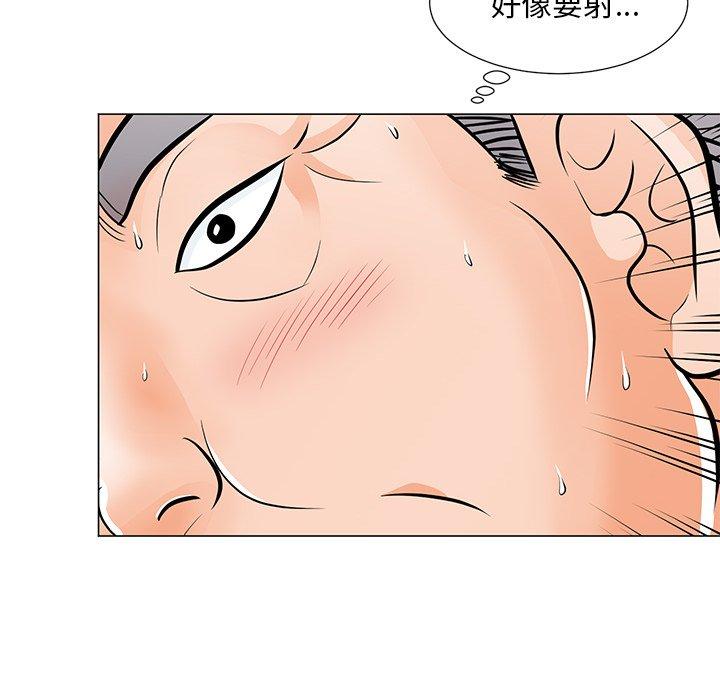 儿子的乐园[h漫]韩漫全集-儿子的乐园-第 9 话无删减无遮挡章节图片 