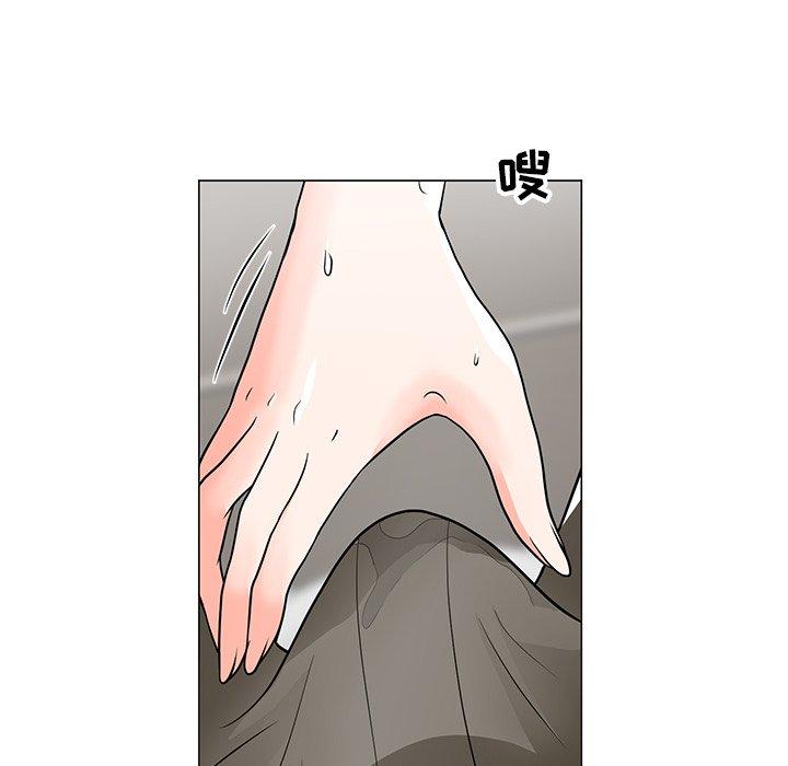 儿子的乐园[h漫]韩漫全集-儿子的乐园-第 9 话无删减无遮挡章节图片 