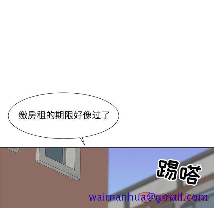 儿子的乐园[h漫]韩漫全集-儿子的乐园-第 9 话无删减无遮挡章节图片 