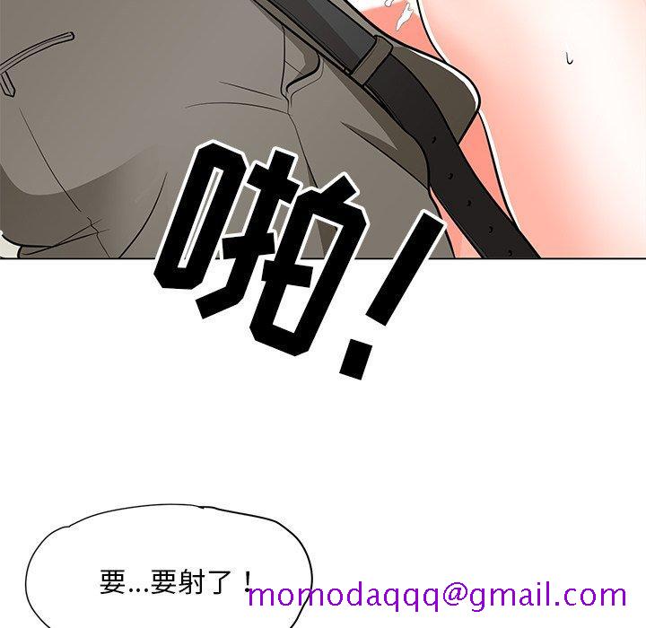 儿子的乐园[h漫]韩漫全集-儿子的乐园-第 9 话无删减无遮挡章节图片 