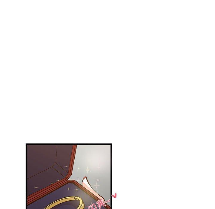 昂贵的交易[h漫]韩漫全集-昂贵的交易-第 10 话无删减无遮挡章节图片 