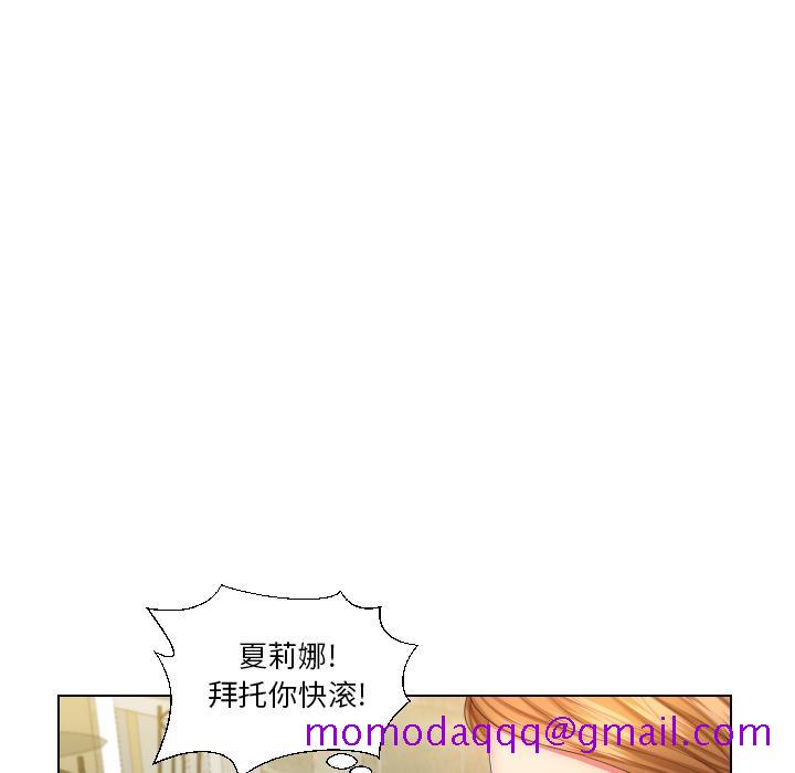私密交易[抖漫]韩漫全集-私密交易-第 1 话无删减无遮挡章节图片 