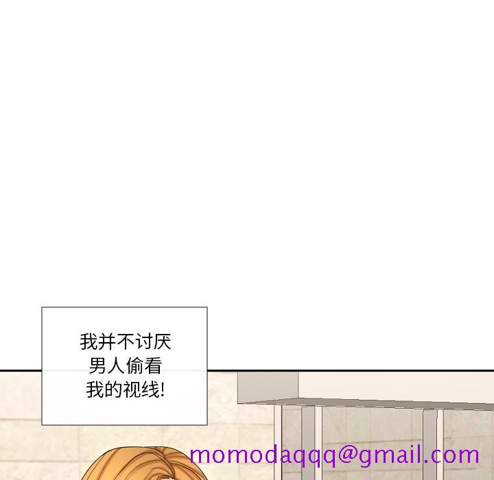 私密交易[抖漫]韩漫全集-私密交易-第 1 话无删减无遮挡章节图片 