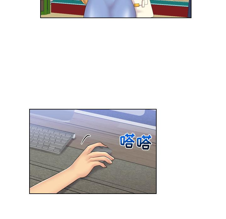 私密交易[抖漫]韩漫全集-私密交易-第 2 话无删减无遮挡章节图片 