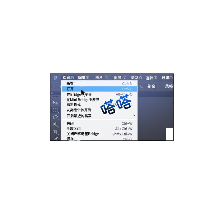 私密交易[抖漫]韩漫全集-私密交易-第 2 话无删减无遮挡章节图片 