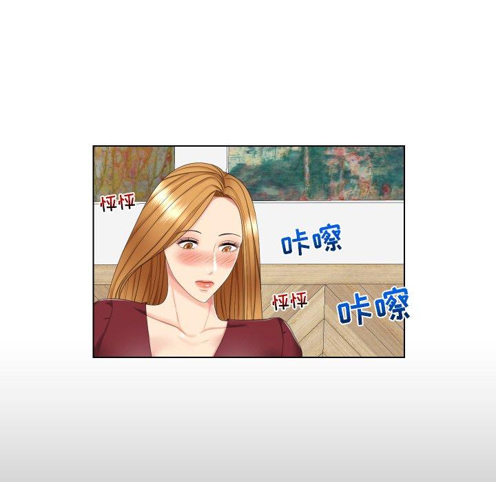 私密交易[抖漫]韩漫全集-私密交易-第 3 话无删减无遮挡章节图片 