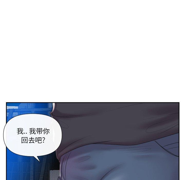 私密交易[抖漫]韩漫全集-私密交易-第 5 话无删减无遮挡章节图片 