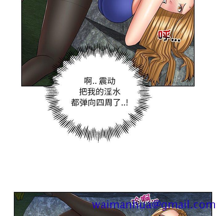 私密交易[抖漫]韩漫全集-私密交易-第 6 话无删减无遮挡章节图片 