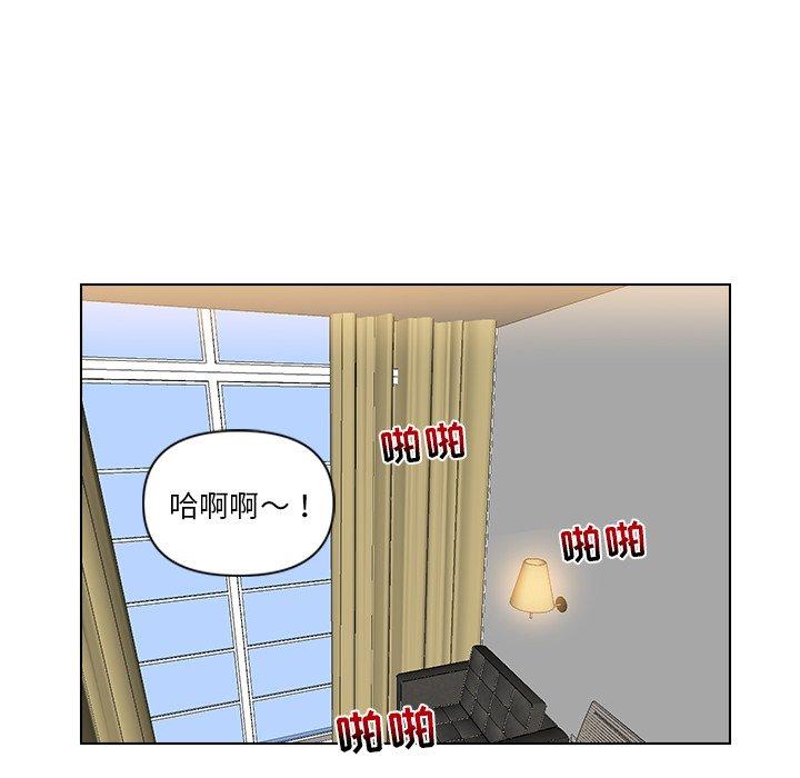 私密交易[抖漫]韩漫全集-私密交易-第 6 话无删减无遮挡章节图片 
