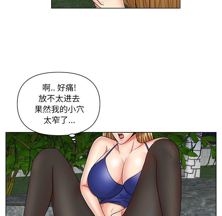 私密交易[抖漫]韩漫全集-私密交易-第 6 话无删减无遮挡章节图片 