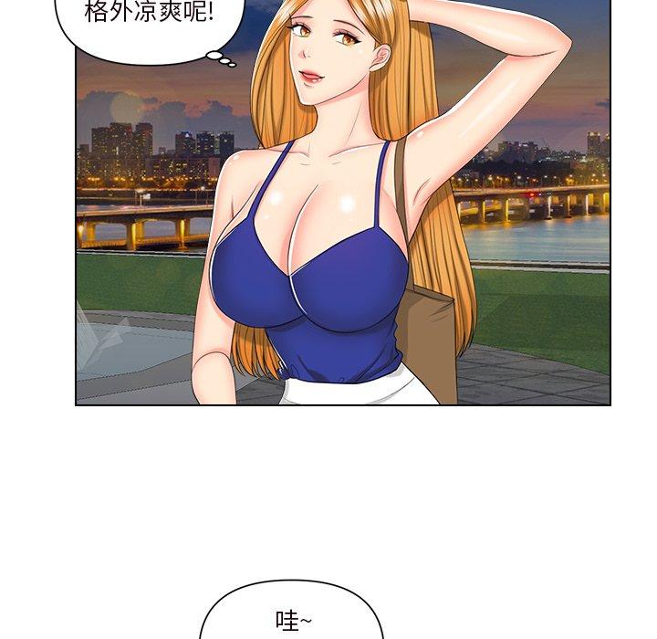 私密交易[抖漫]韩漫全集-私密交易-第 6 话无删减无遮挡章节图片 