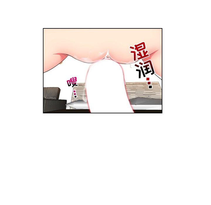 私密交易[抖漫]韩漫全集-私密交易-第 6 话无删减无遮挡章节图片 