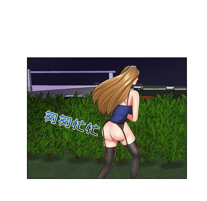 私密交易[抖漫]韩漫全集-私密交易-第 7 话无删减无遮挡章节图片 