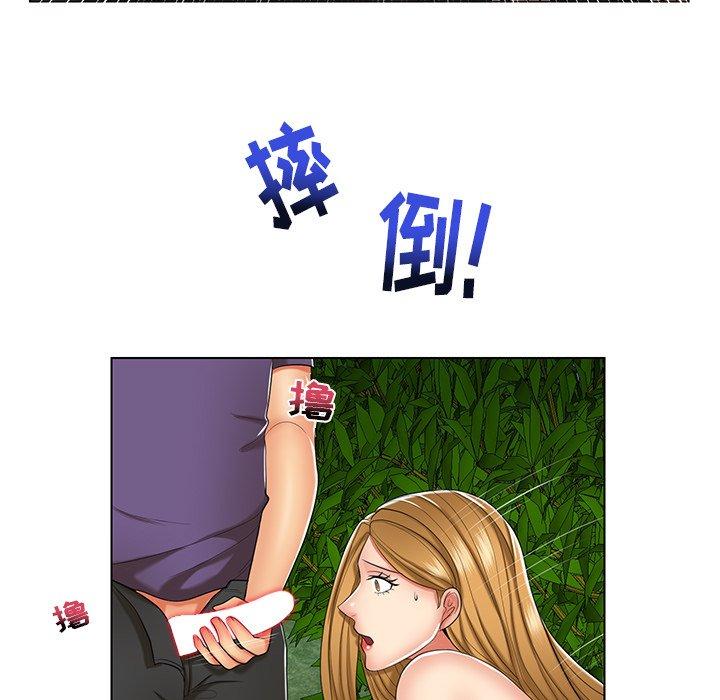 私密交易[抖漫]韩漫全集-私密交易-第 7 话无删减无遮挡章节图片 