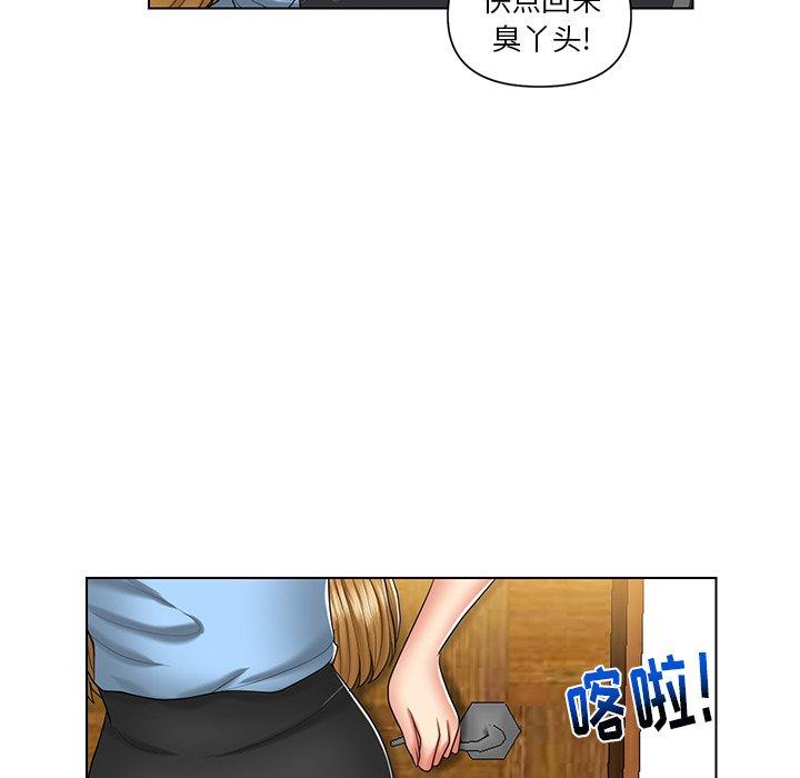 私密交易[抖漫]韩漫全集-私密交易-第 7 话无删减无遮挡章节图片 