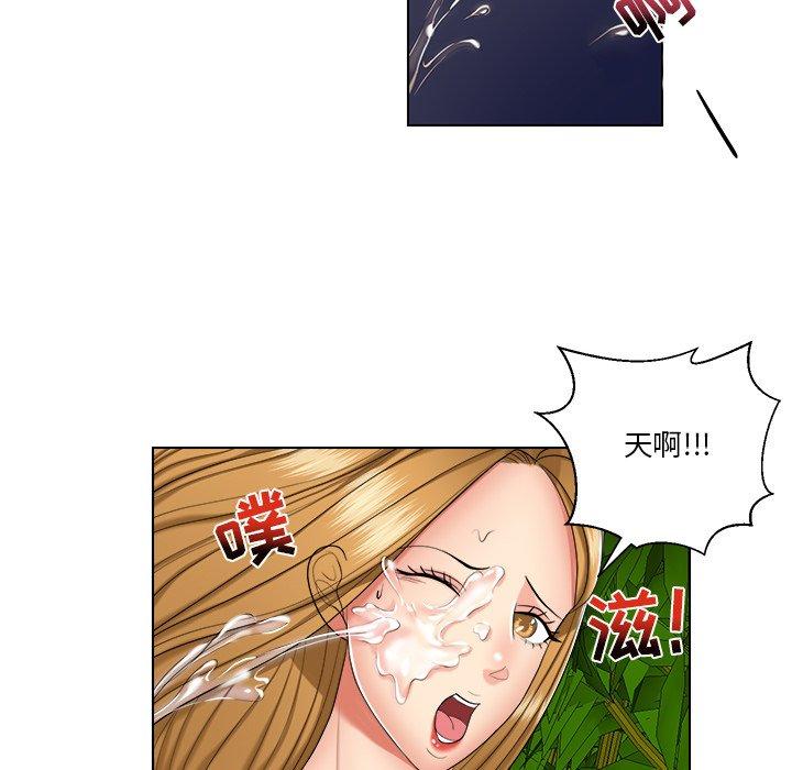 私密交易[抖漫]韩漫全集-私密交易-第 7 话无删减无遮挡章节图片 