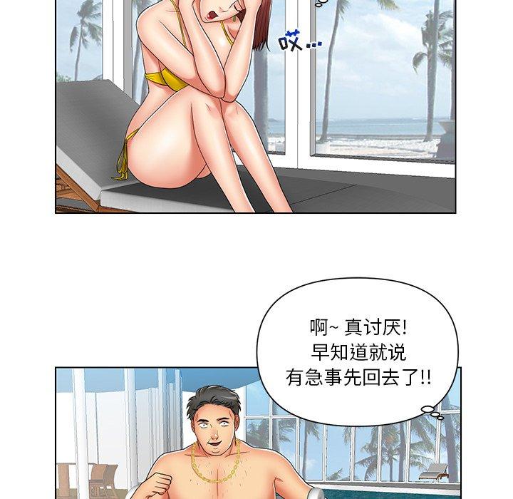私密交易[抖漫]韩漫全集-私密交易-第 7 话无删减无遮挡章节图片 