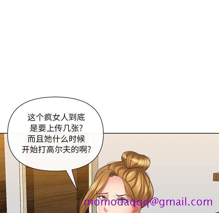 私密交易[抖漫]韩漫全集-私密交易-第 9 话无删减无遮挡章节图片 