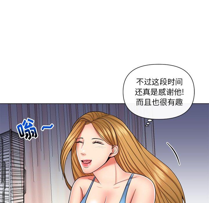 私密交易[抖漫]韩漫全集-私密交易-第 9 话无删减无遮挡章节图片 