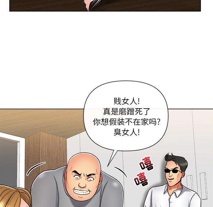 私密交易[抖漫]韩漫全集-私密交易-第 10 话无删减无遮挡章节图片 