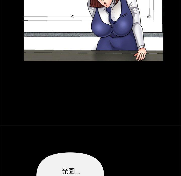 私密交易[抖漫]韩漫全集-私密交易-第 10 话无删减无遮挡章节图片 