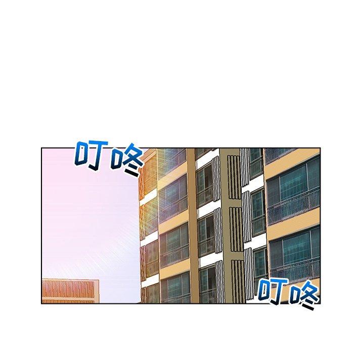 私密交易[抖漫]韩漫全集-私密交易-第 10 话无删减无遮挡章节图片 
