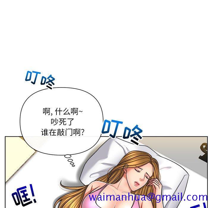 私密交易[抖漫]韩漫全集-私密交易-第 10 话无删减无遮挡章节图片 