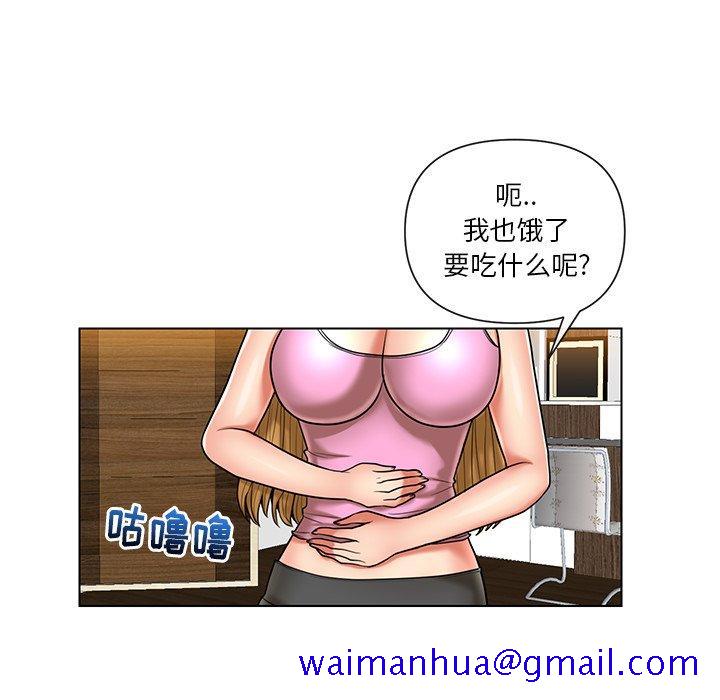 私密交易[抖漫]韩漫全集-私密交易-第 10 话无删减无遮挡章节图片 