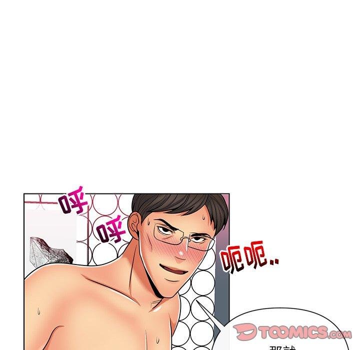 私密交易[抖漫]韩漫全集-私密交易-第 11 话无删减无遮挡章节图片 