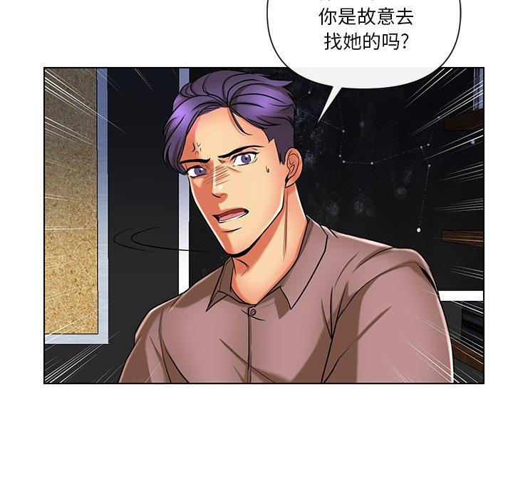 私密交易[抖漫]韩漫全集-私密交易-第 11 话无删减无遮挡章节图片 