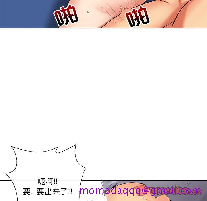 私密交易[抖漫]韩漫全集-私密交易-第 11 话无删减无遮挡章节图片 