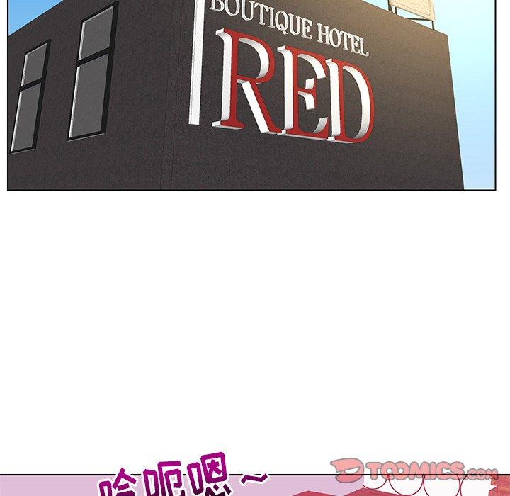 私密交易[抖漫]韩漫全集-私密交易-第 11 话无删减无遮挡章节图片 