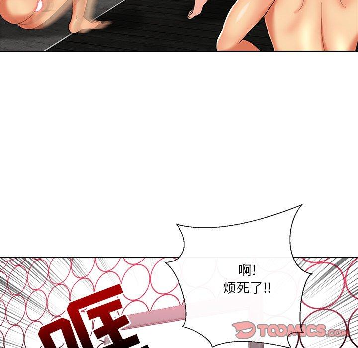 私密交易[抖漫]韩漫全集-私密交易-第 11 话无删减无遮挡章节图片 