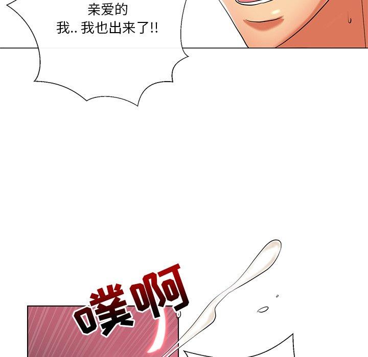 私密交易[抖漫]韩漫全集-私密交易-第 11 话无删减无遮挡章节图片 