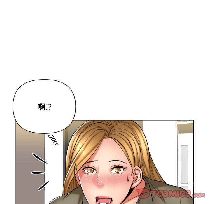 私密交易[抖漫]韩漫全集-私密交易-第 12 话无删减无遮挡章节图片 