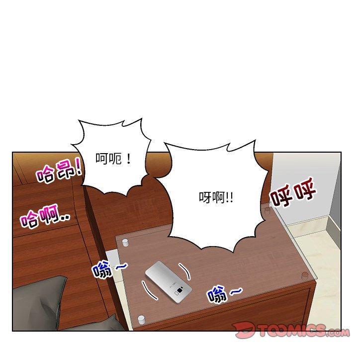 私密交易[抖漫]韩漫全集-私密交易-第 12 话无删减无遮挡章节图片 