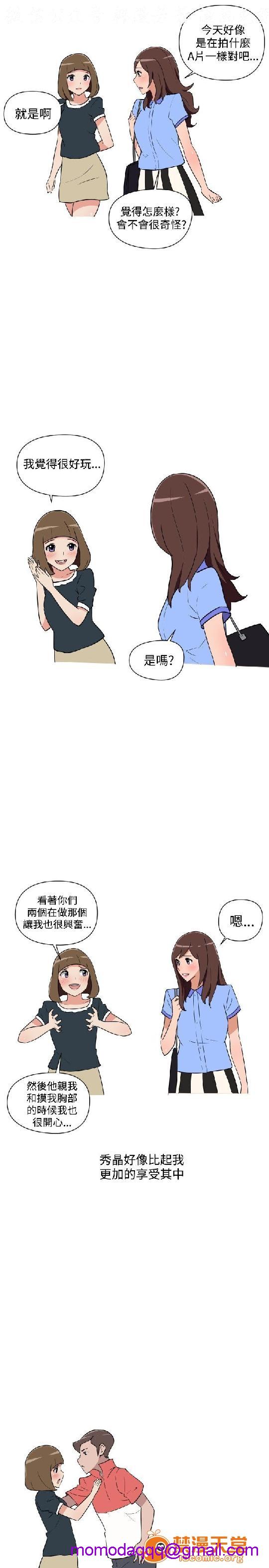 上篇-韩漫-调教女大生[h漫]韩漫全集-上篇-韩漫-调教女大生-第2話 下篇 无删减无遮挡章节图片 