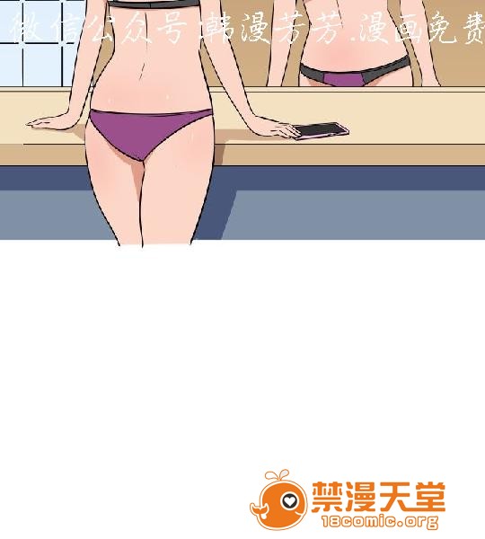 上篇-韩漫-调教女大生[h漫]韩漫全集-上篇-韩漫-调教女大生-第2話 下篇 无删减无遮挡章节图片 