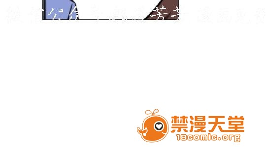 上篇-韩漫-调教女大生[h漫]韩漫全集-上篇-韩漫-调教女大生-第2話 下篇 无删减无遮挡章节图片 