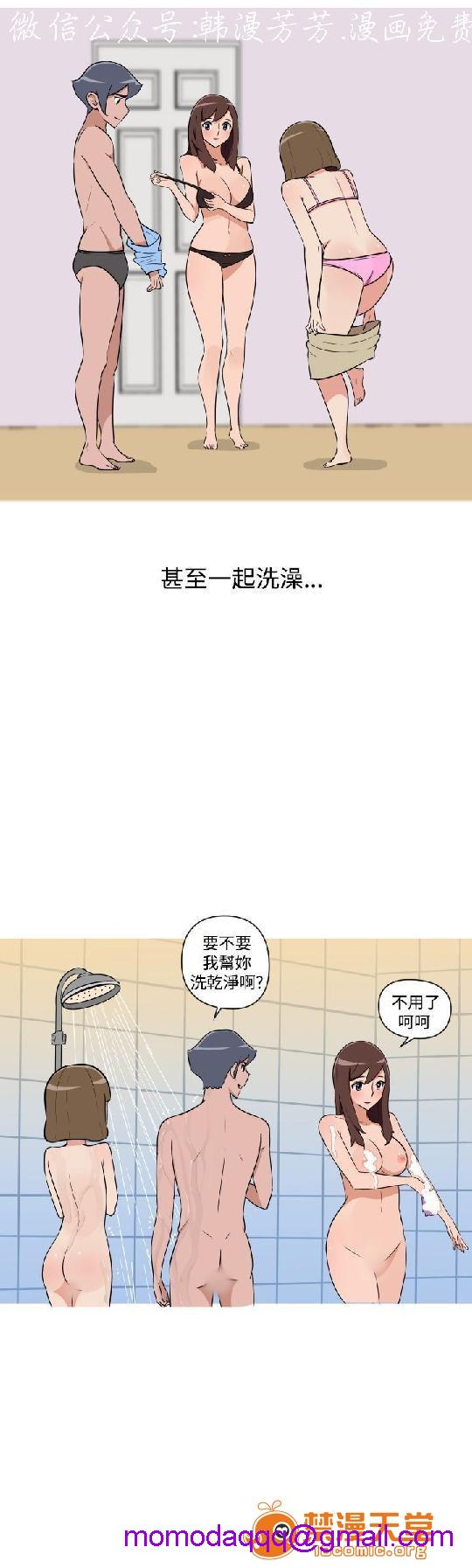 上篇-韩漫-调教女大生[h漫]韩漫全集-上篇-韩漫-调教女大生-第2話 下篇 无删减无遮挡章节图片 