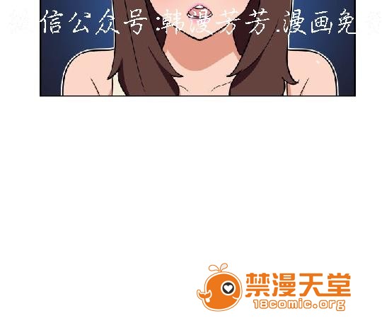 上篇-韩漫-调教女大生[h漫]韩漫全集-上篇-韩漫-调教女大生-第2話 下篇 无删减无遮挡章节图片 