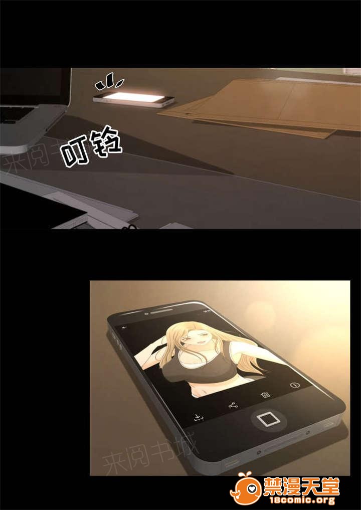 独家签约[h漫]韩漫全集-独家签约-第7話 7 无删减无遮挡章节图片 
