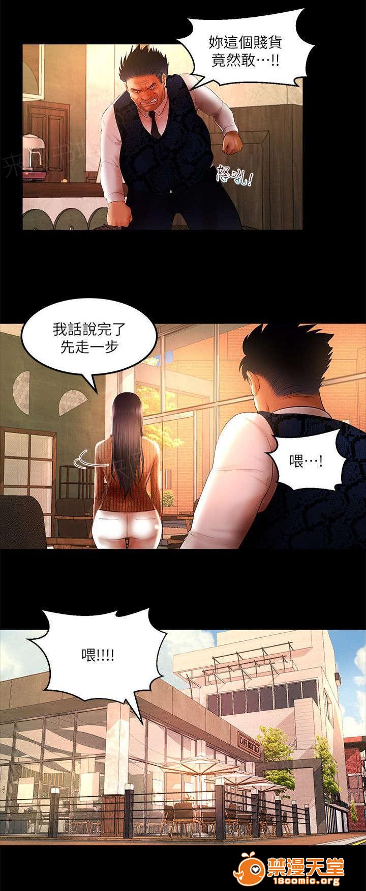 女神直播间[h漫]韩漫全集-女神直播间-第8話 8 无删减无遮挡章节图片 