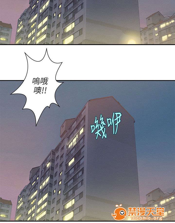 心理系学妹[h漫]韩漫全集-心理系学妹-第8話 8 无删减无遮挡章节图片 