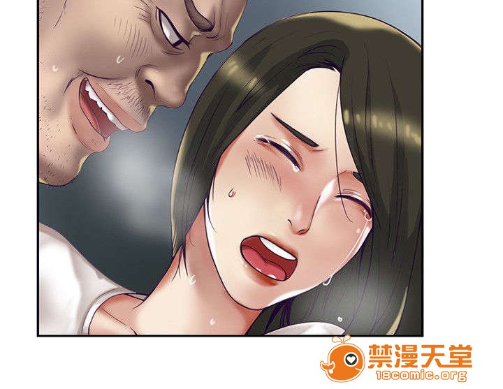 冒充[h漫]韩漫全集-冒充-第1話 冒充 无删减无遮挡章节图片 