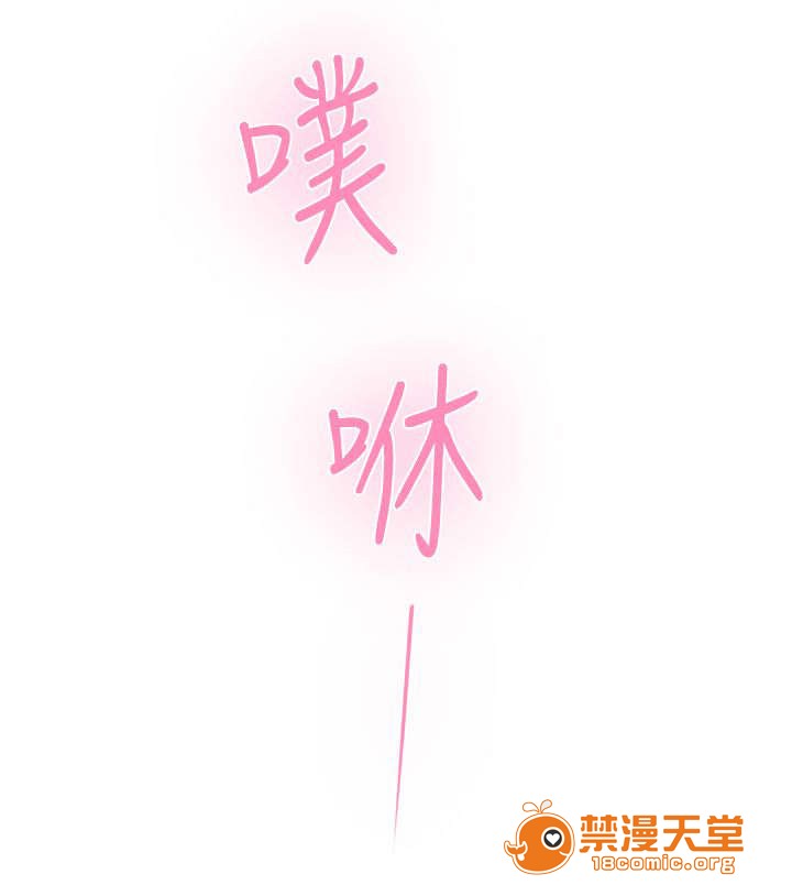 印泥[h漫]韩漫全集-印泥-第26話 26 无删减无遮挡章节图片 
