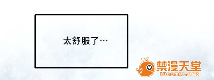 印泥[h漫]韩漫全集-印泥-第32話 32 无删减无遮挡章节图片 